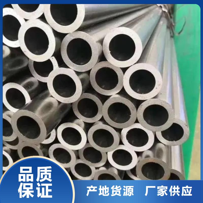 57*2精密无缝钢管