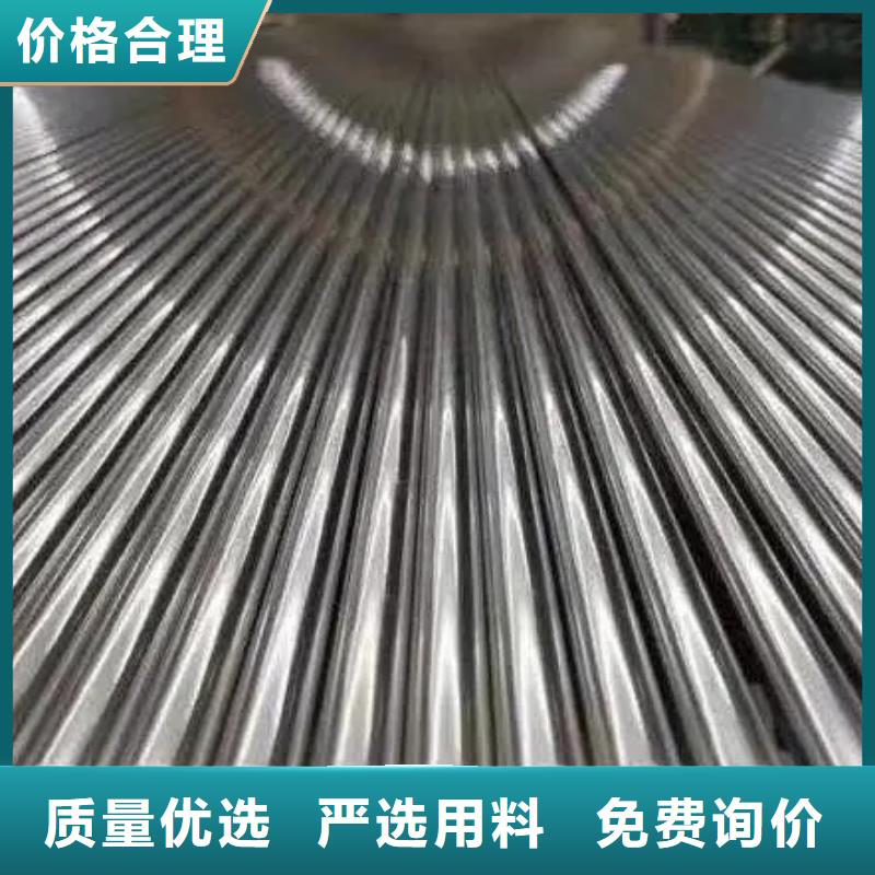 83*6精密无缝钢管