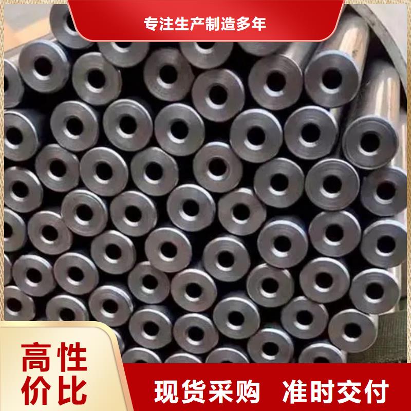 57*2精密无缝钢管