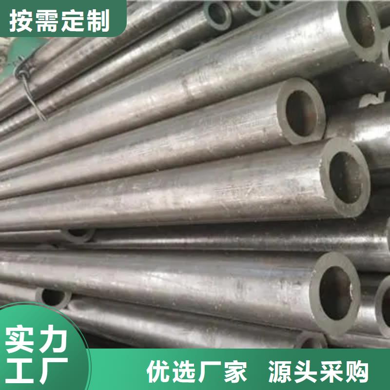 25*6精密无缝钢管