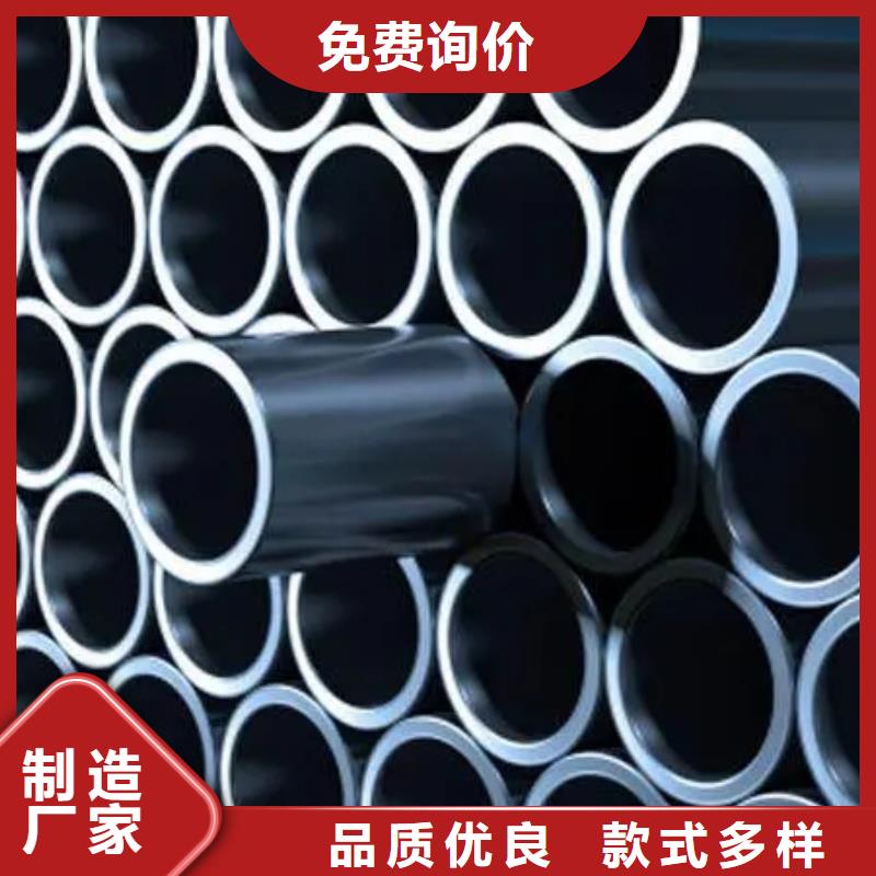 60*6精密无缝钢管
