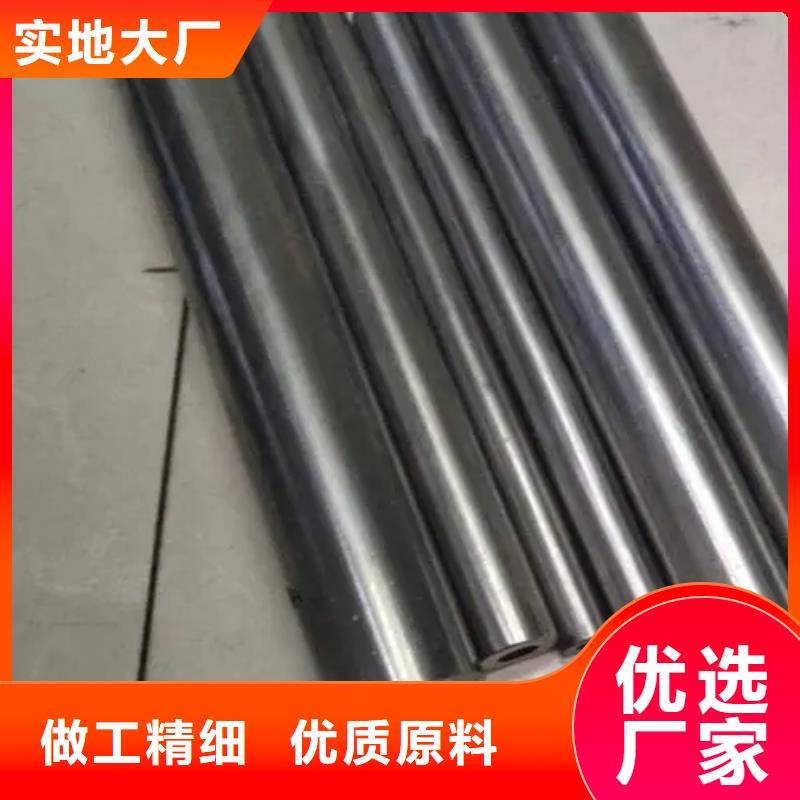 38*5精密无缝钢管