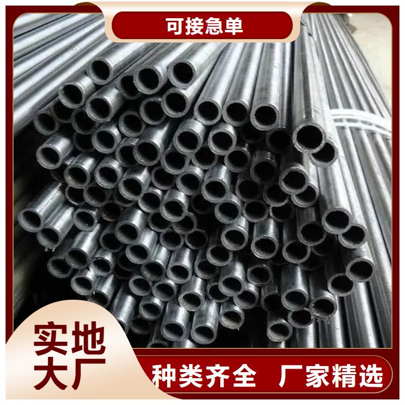质量优的10#精密钢管供货商