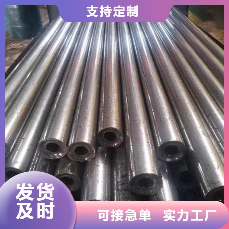 60*6精密无缝钢管