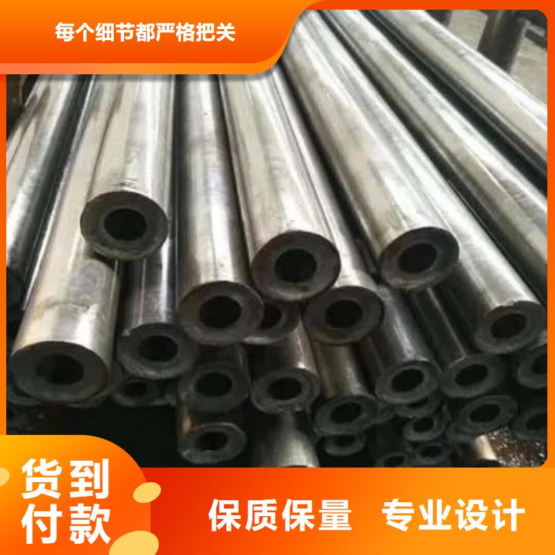 65*8精密无缝钢管