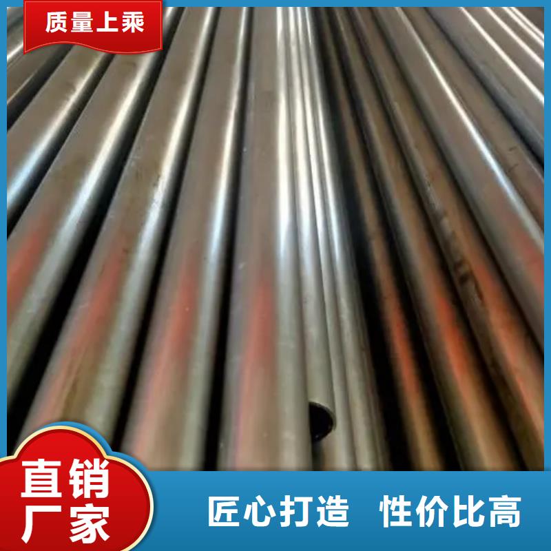 76*18精密无缝钢管