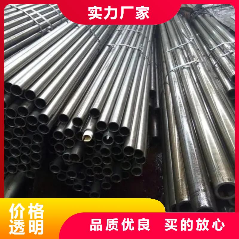 42*12精密无缝钢管