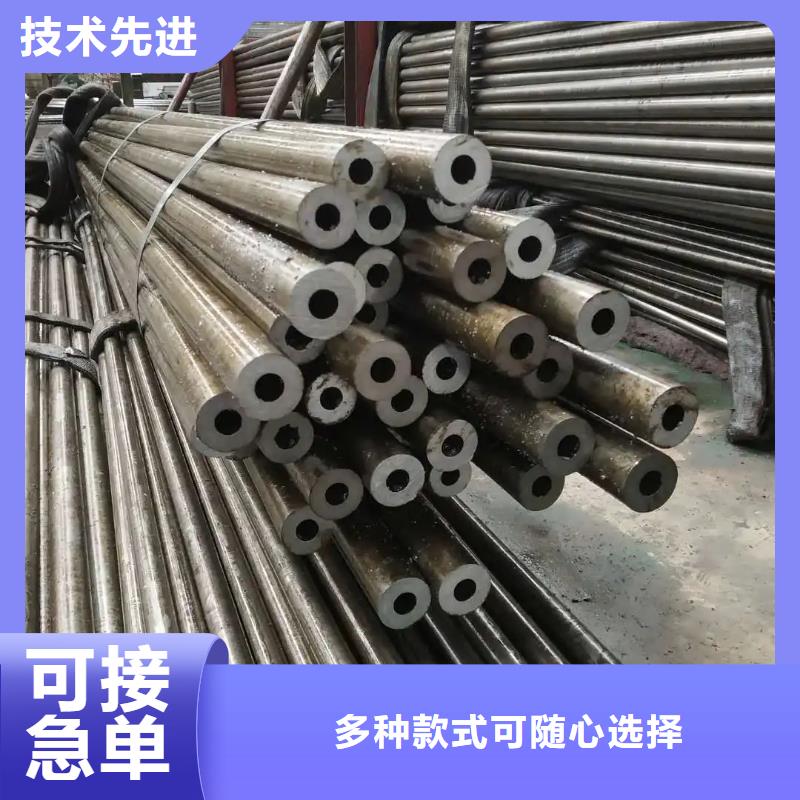 薄壁精密钢管