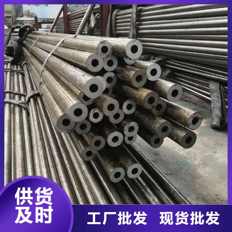 48*10精密无缝钢管