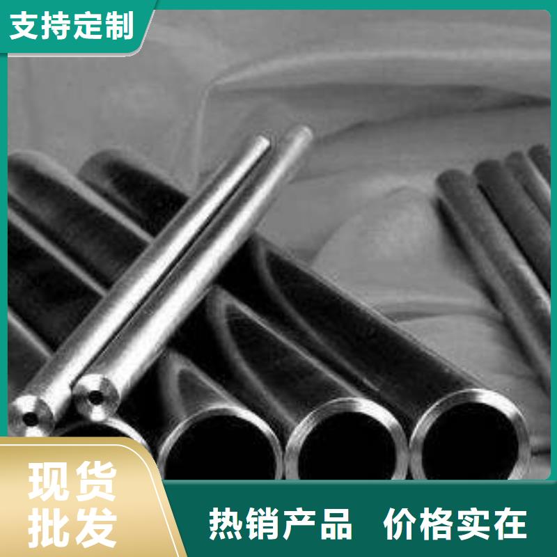48*10精密无缝钢管
