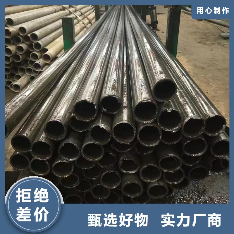 26*6精密无缝钢管