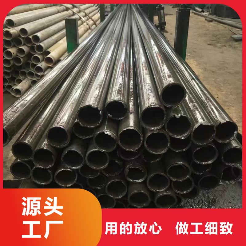 60*2精密无缝钢管