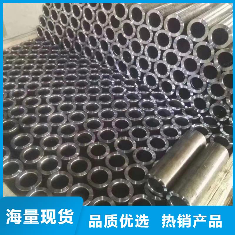 40*3精密无缝钢管