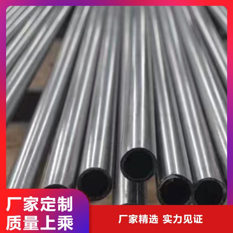 70*22精密无缝钢管