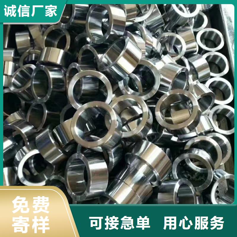 32*2精密无缝钢管