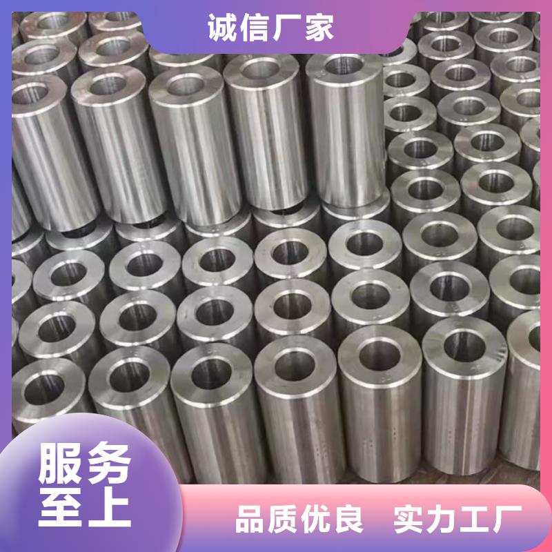 70*22精密无缝钢管