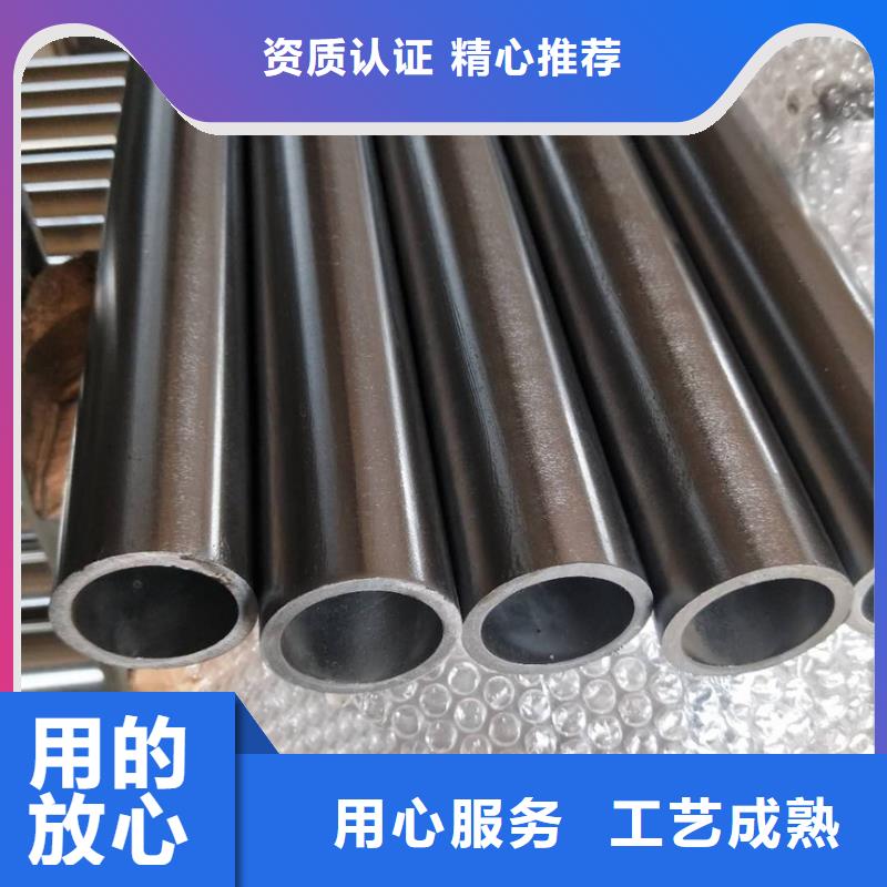 65*8精密无缝钢管