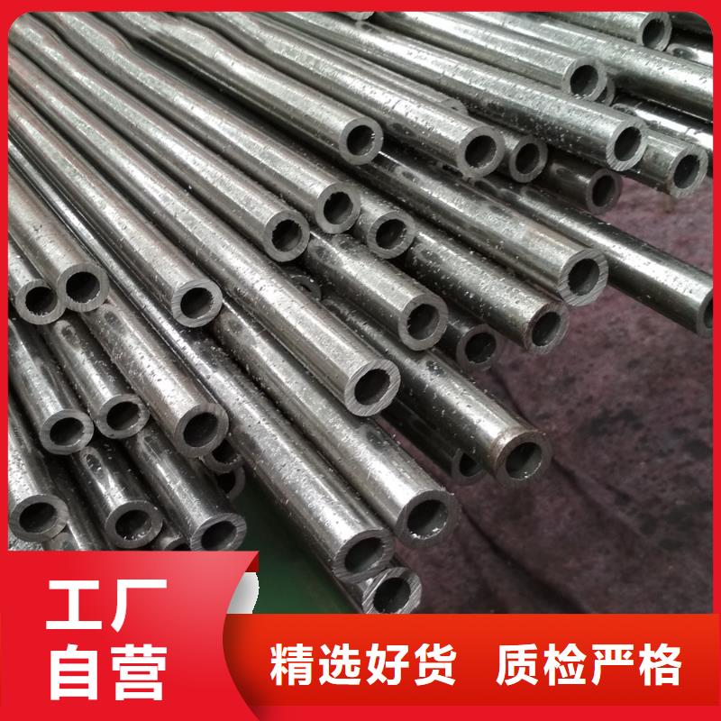 76*10精密无缝钢管