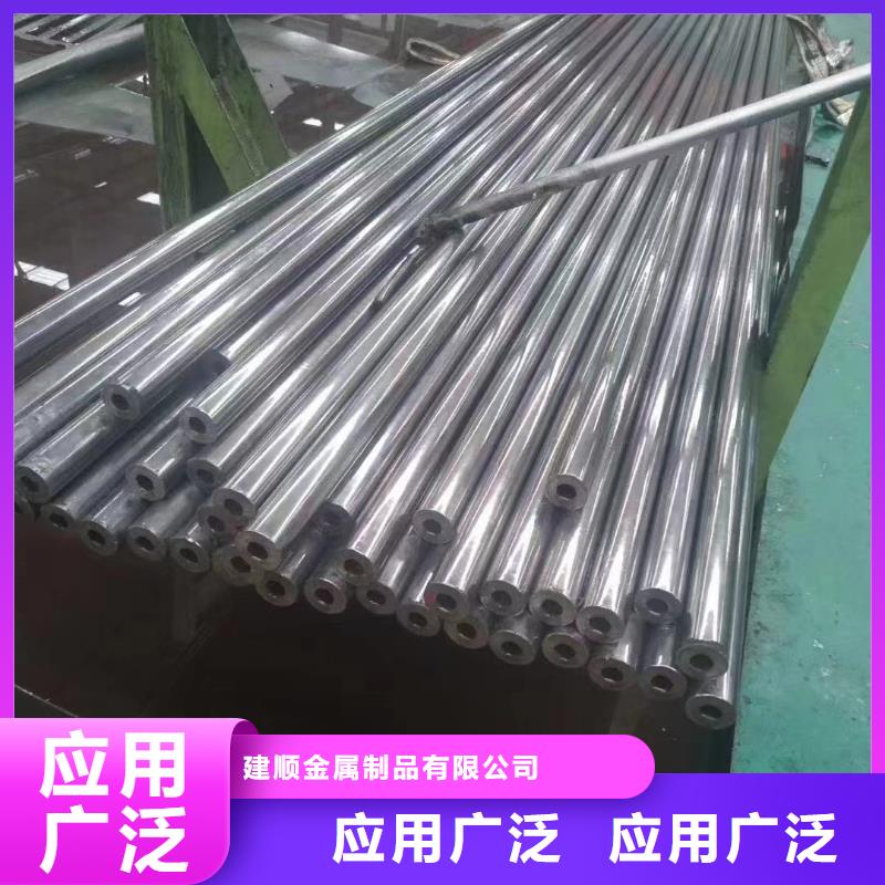 25*1精密无缝钢管