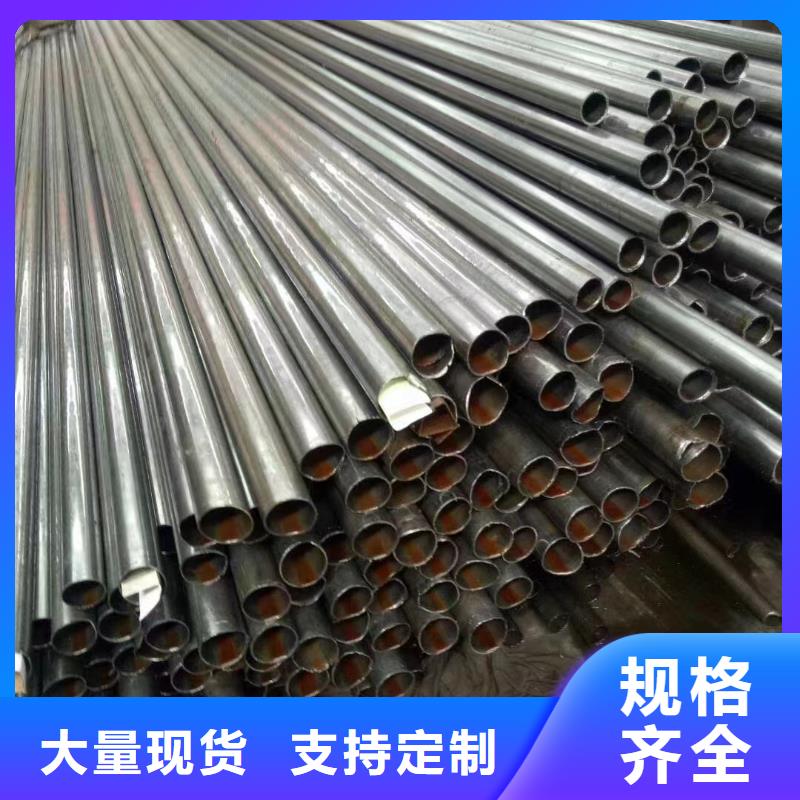 7*1精密钢管
