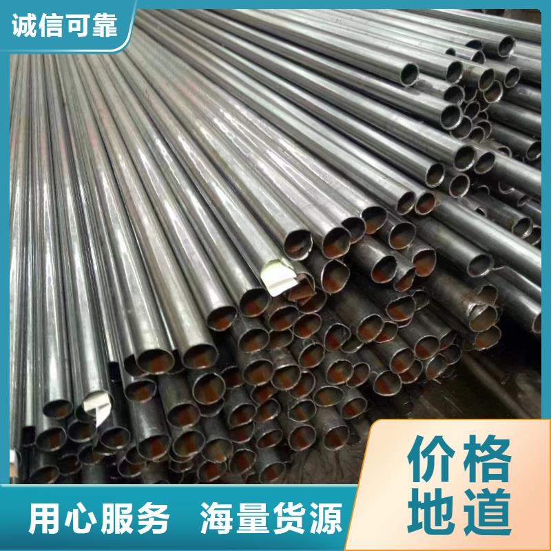 70*22精密无缝钢管
