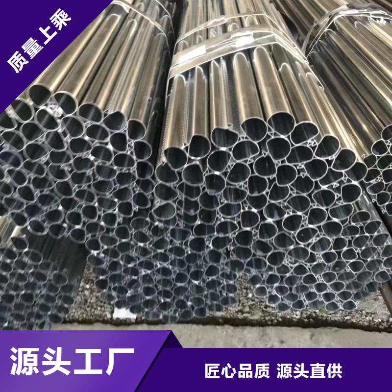 70*16精密无缝钢管