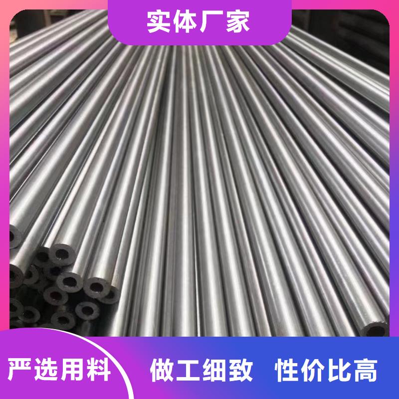 60*6精密无缝钢管