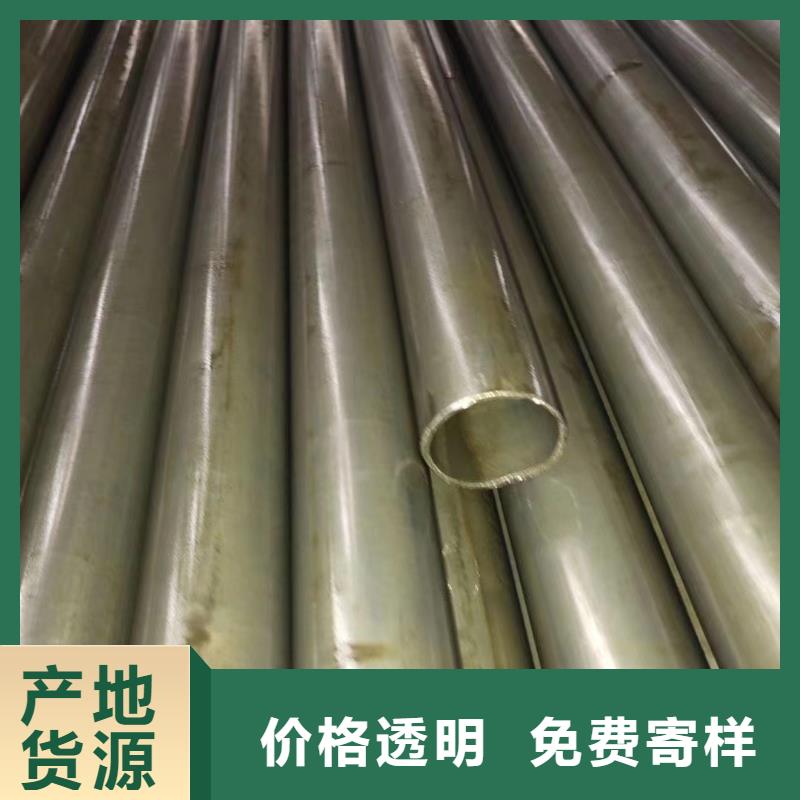 42crmo精密钢管发货及时