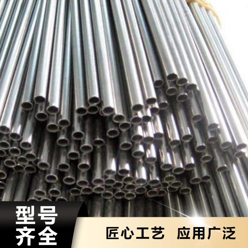 25*6精密无缝钢管