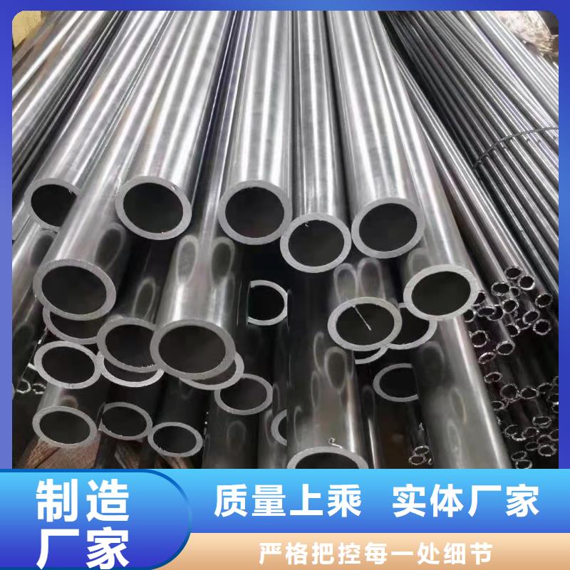 10*2精密无缝钢管