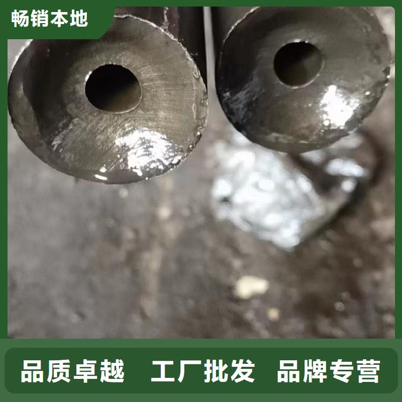 发货速度快的35#精密钢管供货商