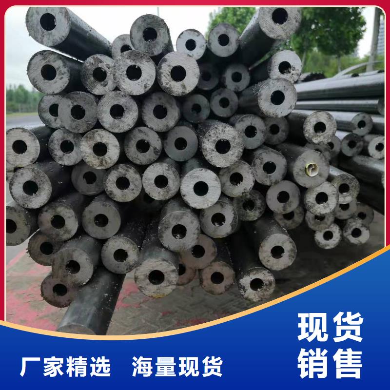 38*5精密无缝钢管