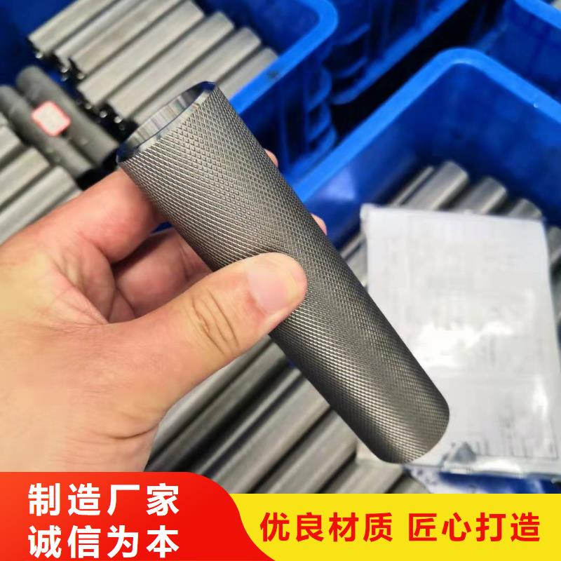 28*4精密无缝钢管