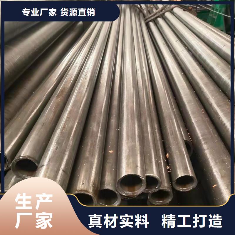 32*4精密无缝钢管