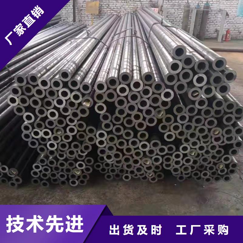 83*12精密无缝钢管