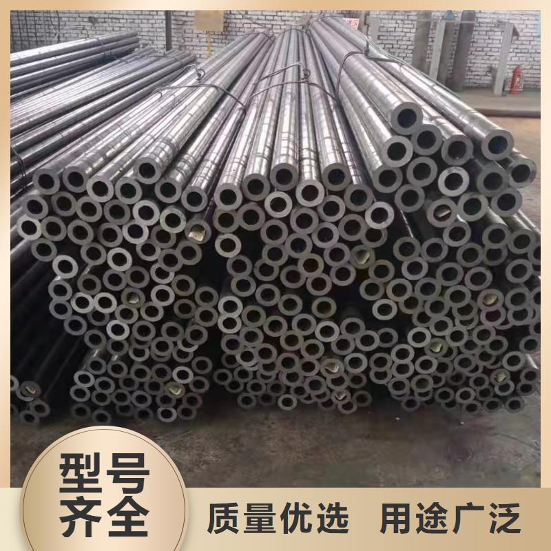 83*6精密无缝钢管