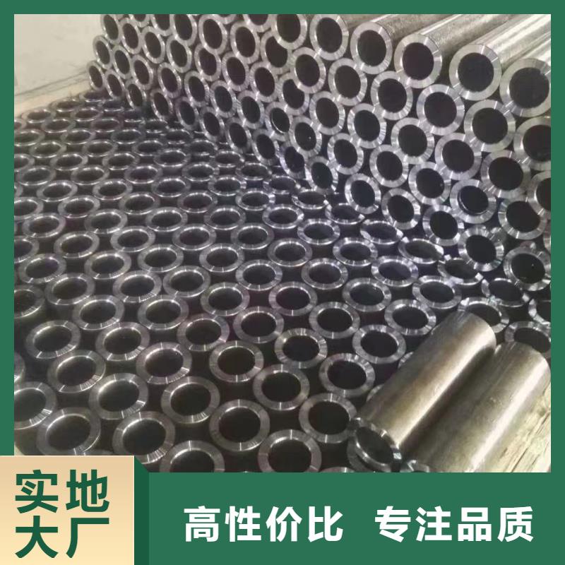 40*12精密无缝钢管