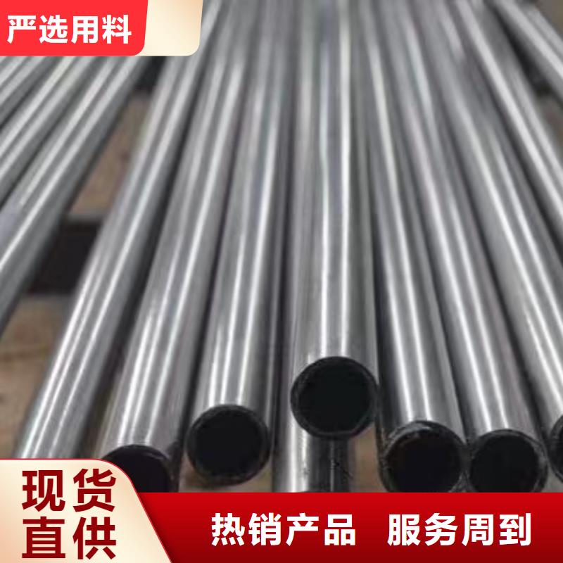 65*4精密无缝钢管价格行情