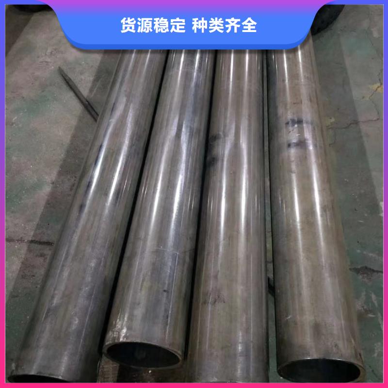 65*8精密无缝钢管