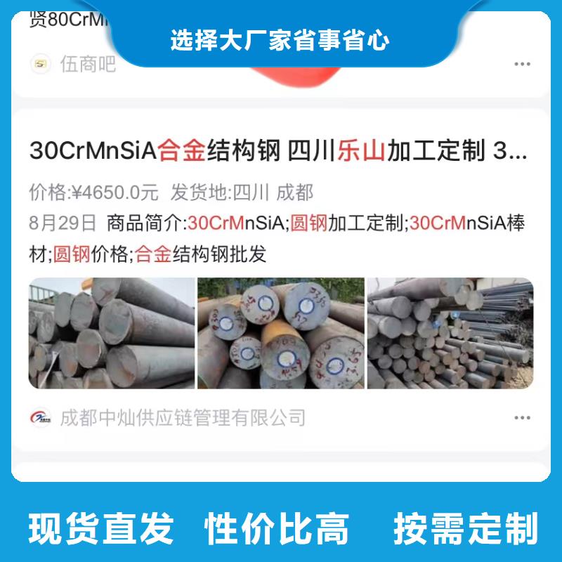 汕头澄海区短视频内容营销