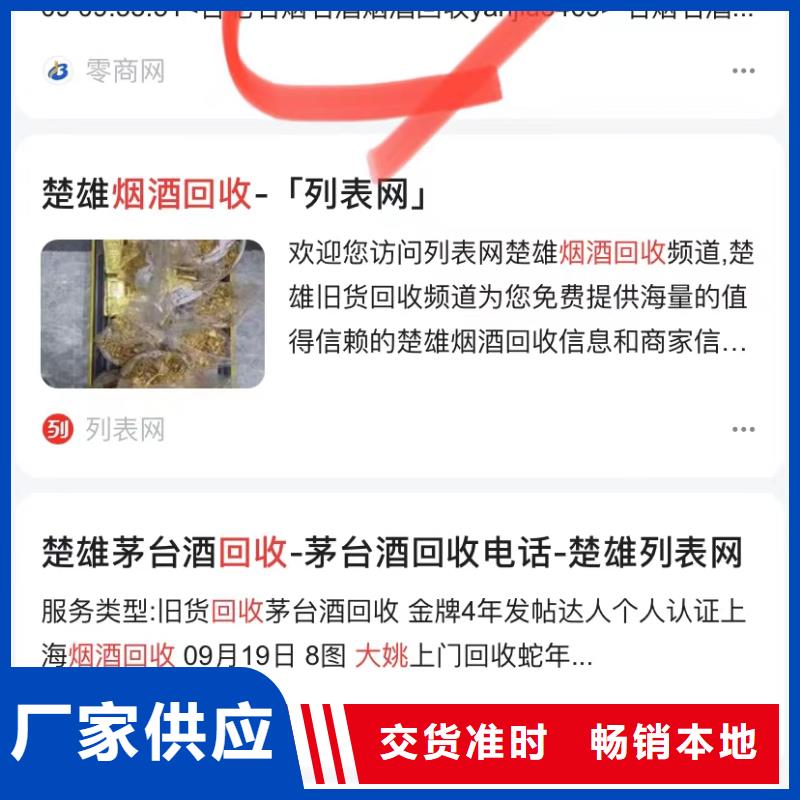 深圳东湖街道视频品牌营销