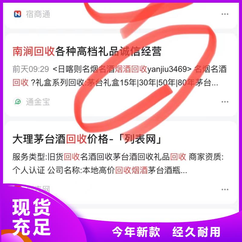 珠海联港工业区短视频内容营销