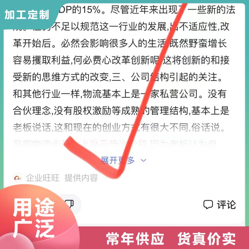 深圳东湖街道视频品牌营销