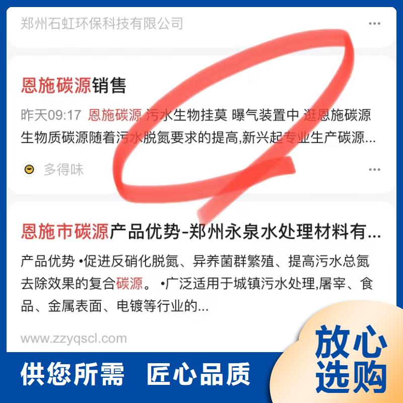 短视频运营公司