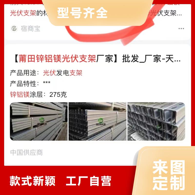珠海联港工业区短视频内容营销
