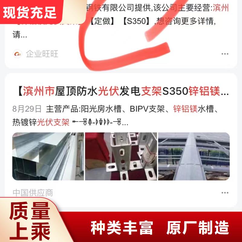 珠海联港工业区短视频内容营销