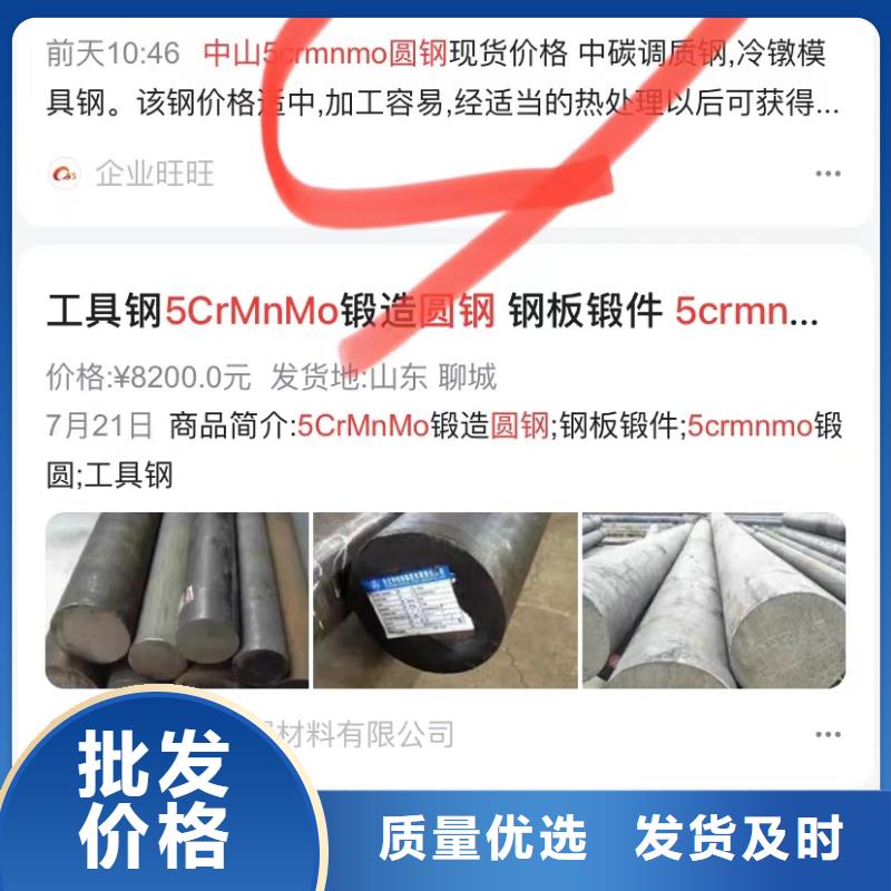 深圳莲花街道关键词排名