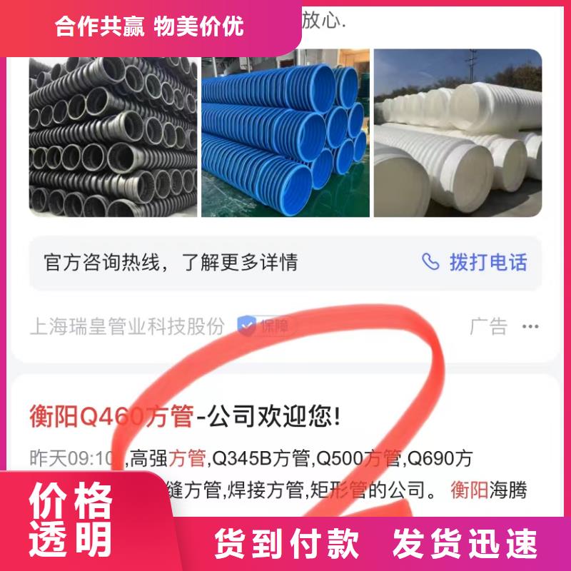 深圳东湖街道视频品牌营销