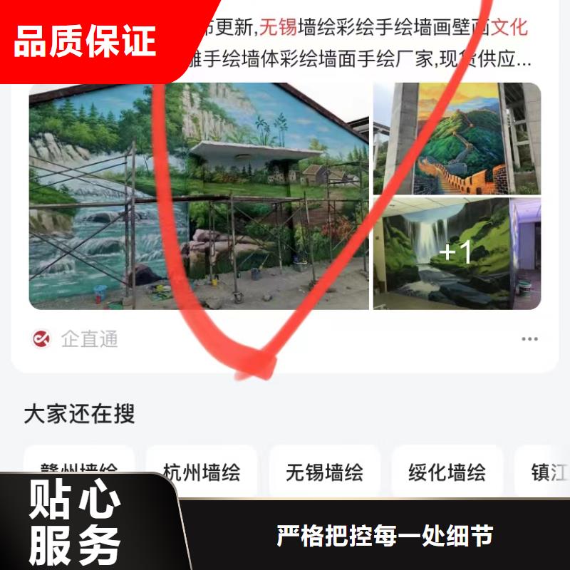 珠海联港工业区短视频内容营销