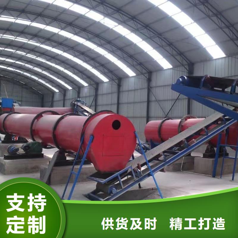 浙江回收年产10万吨有机肥生产设备